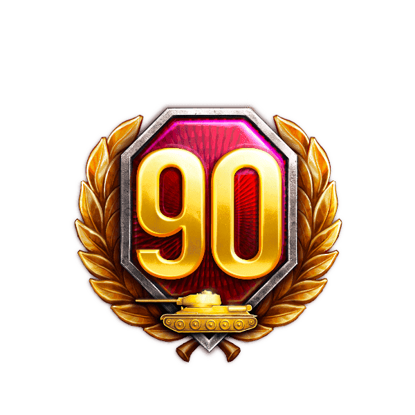 ПРЕМИУМ АККАУНТ НА 90 ДНЕЙ