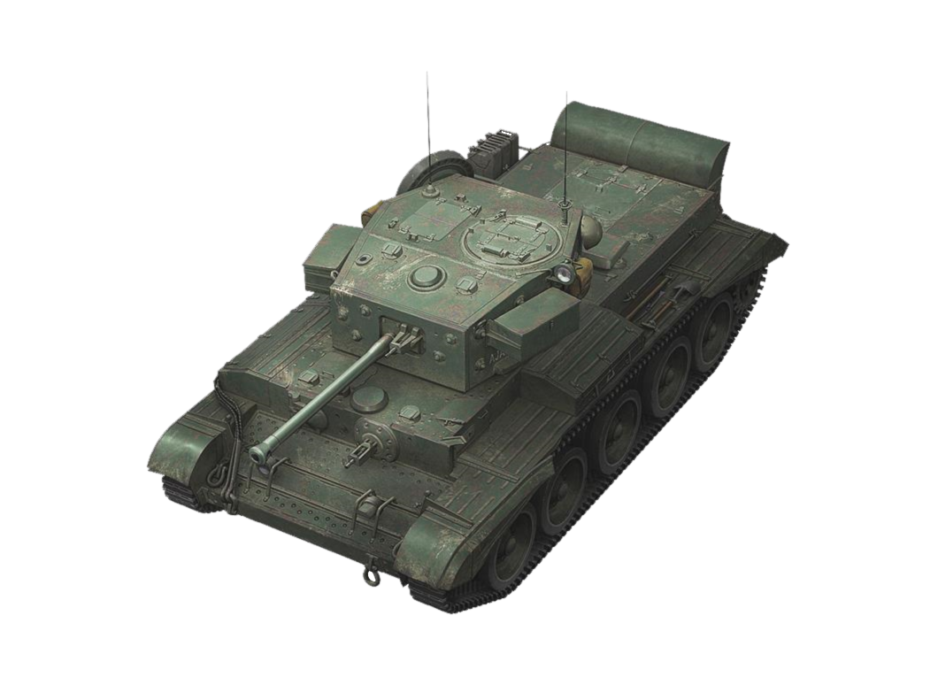 CROMWELL B: ПРЕМИУМ