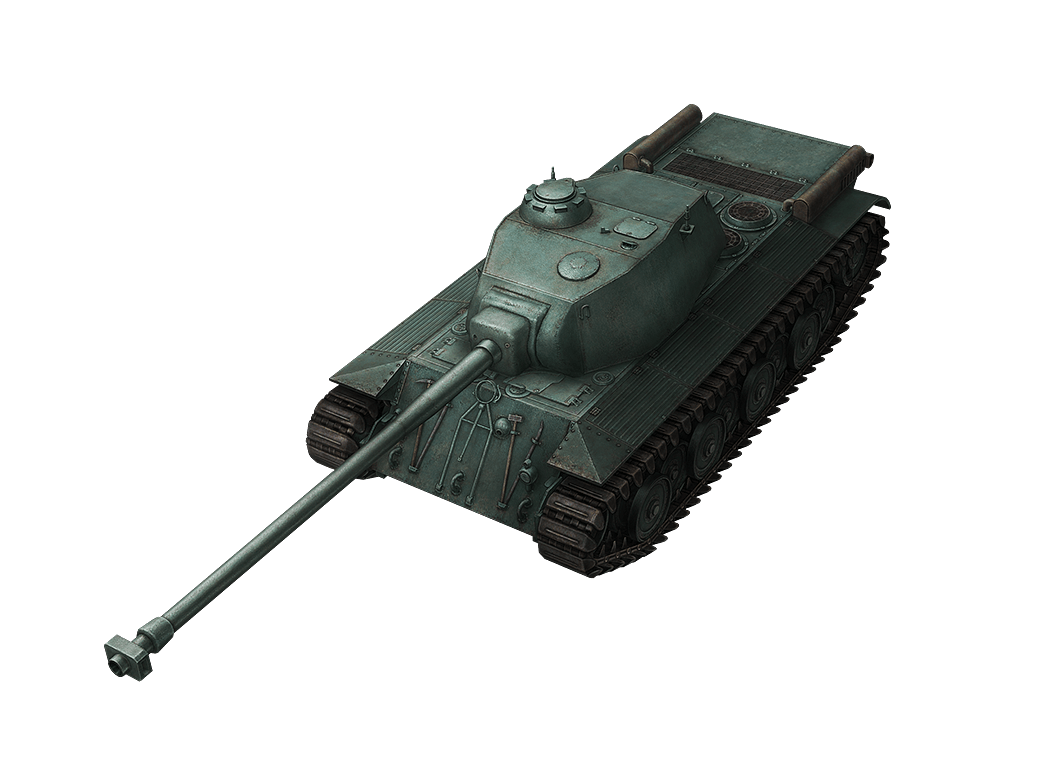 FCM 50 T: ПРЕМИУМ