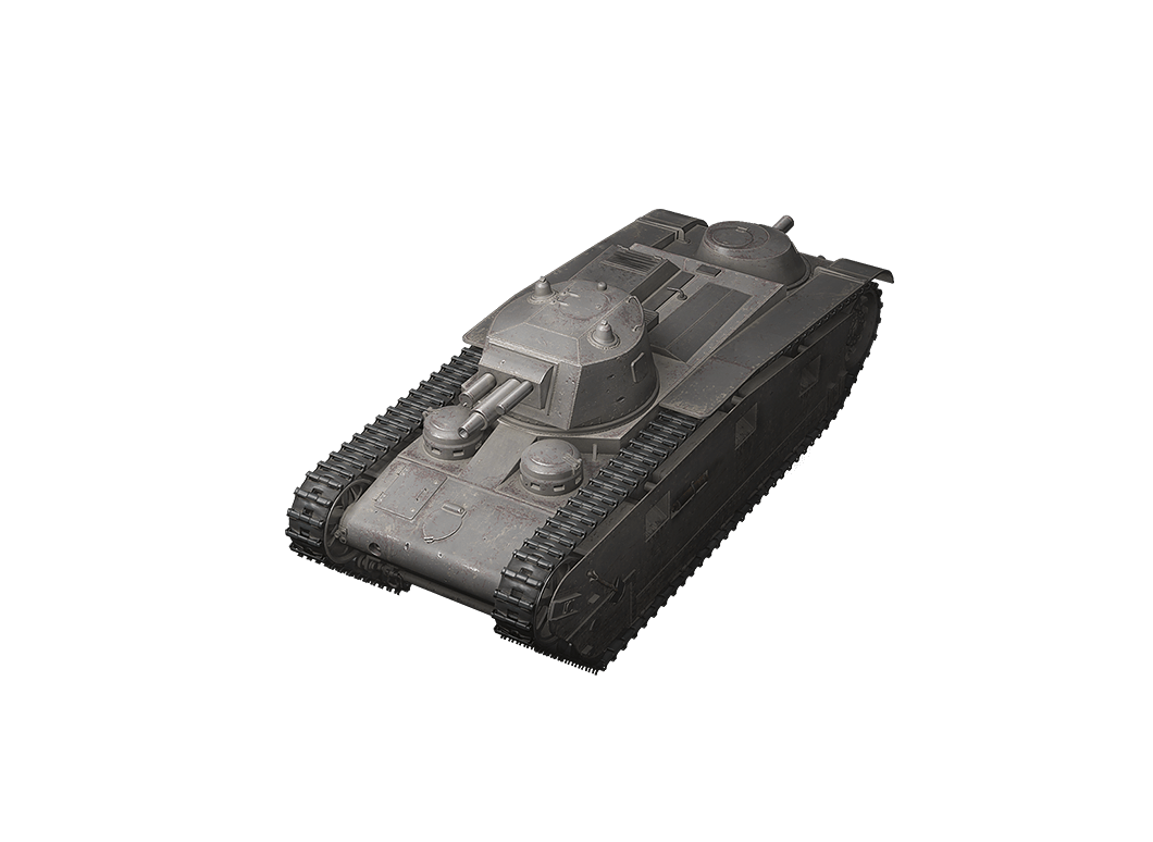 GROSSTRAKTOR - KRUPP: ПРЕМИУМ