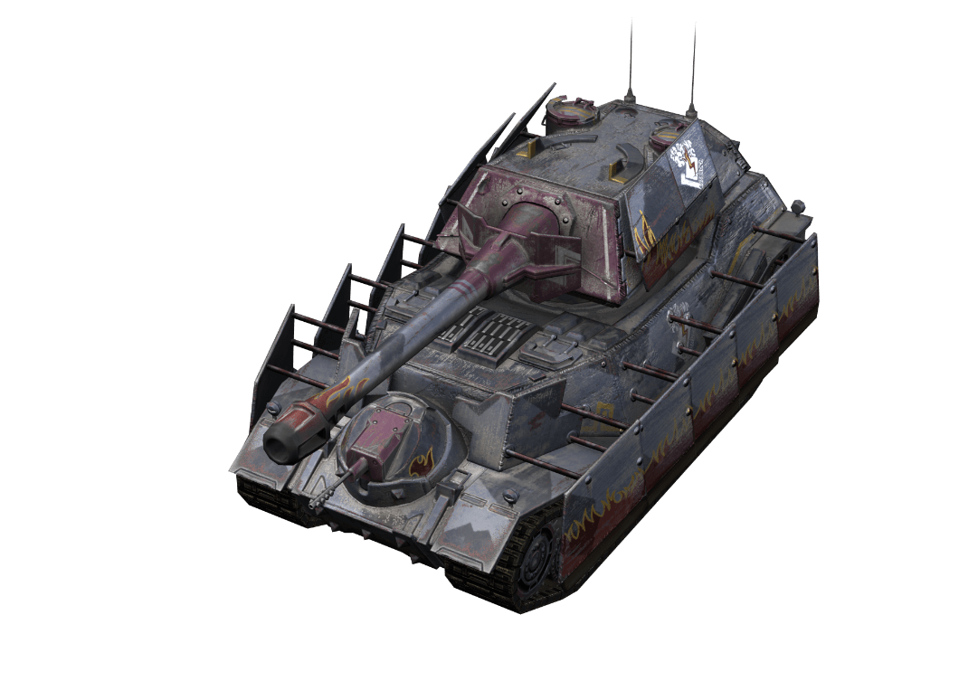 ТОРАКС (VULCAN): ПРЕМИУМ