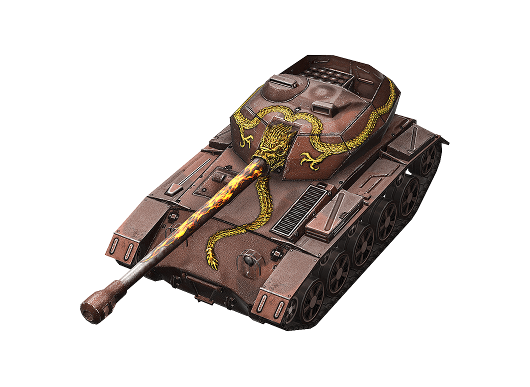 WZ 135G FT ПЫЛАЮЩИЙ: ПРЕМИУМ