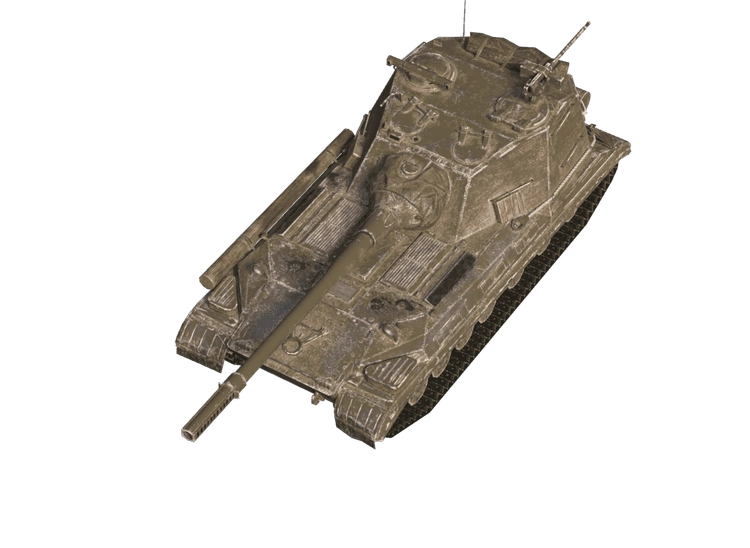 ОБЪЕКТ 268 ВАРИАНТ 4: ПРЕМИУМ