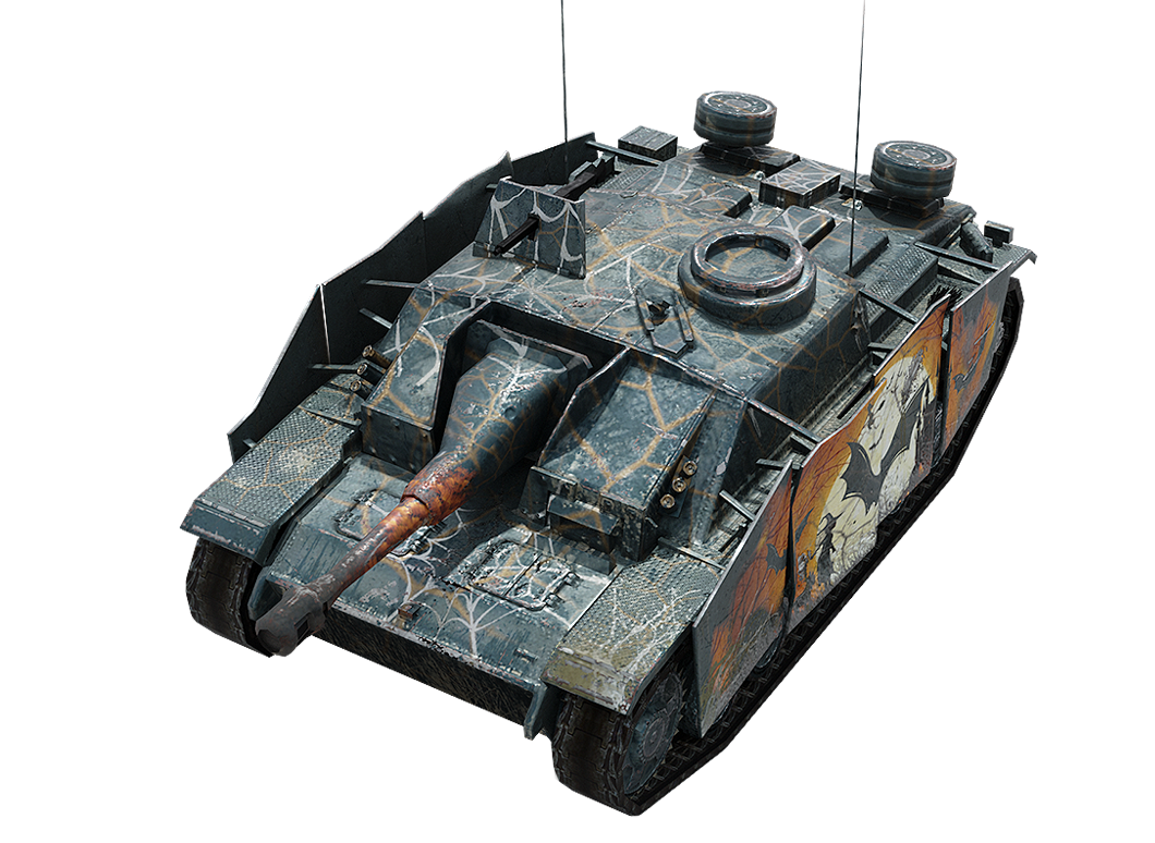 КОШМАР: ПРЕМИУМ